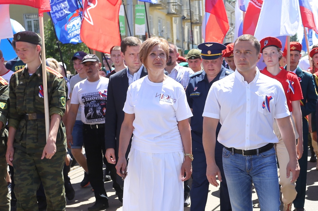 день России.jpg